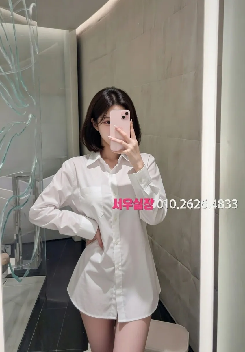 목포 호빠 추천 및 검증된 최상급 프리미엄 업소 스크린샷