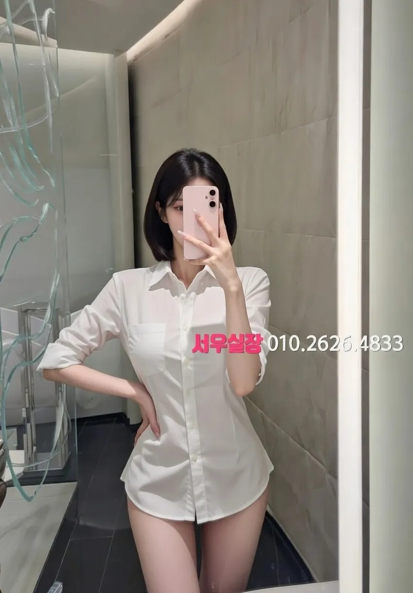 목포 란제리룸 프리미엄 라인업 32번 프로필