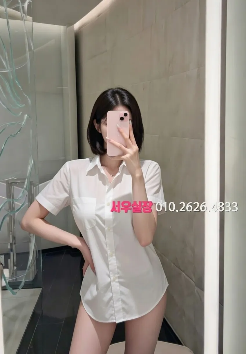 목포 풀싸롱 프리미엄 라인업 21번 프로필