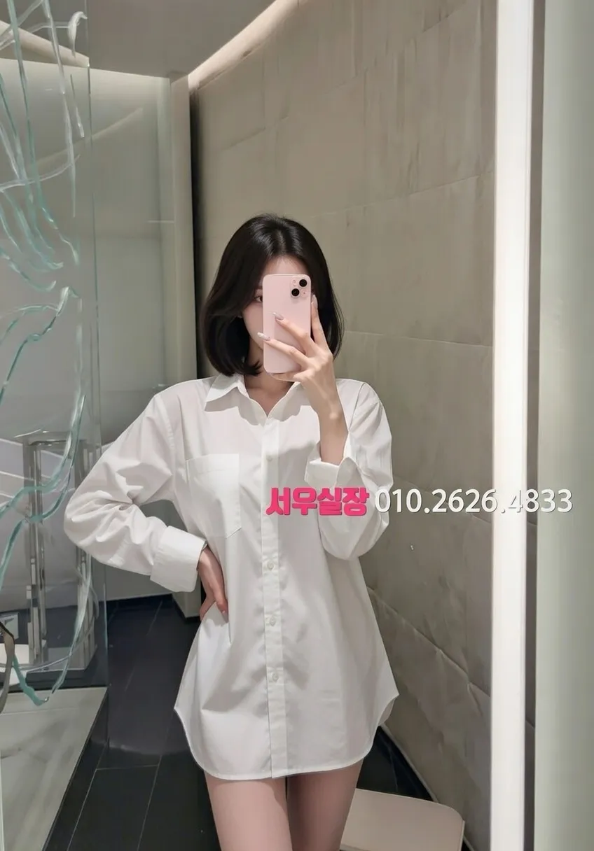 목포 텐프로 프리미엄 라인업 17번 프로필