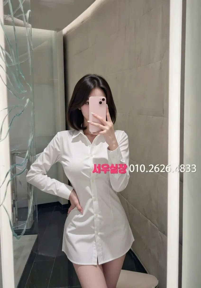 목포 셔츠룸 프리미엄 라인업 1번 프로필