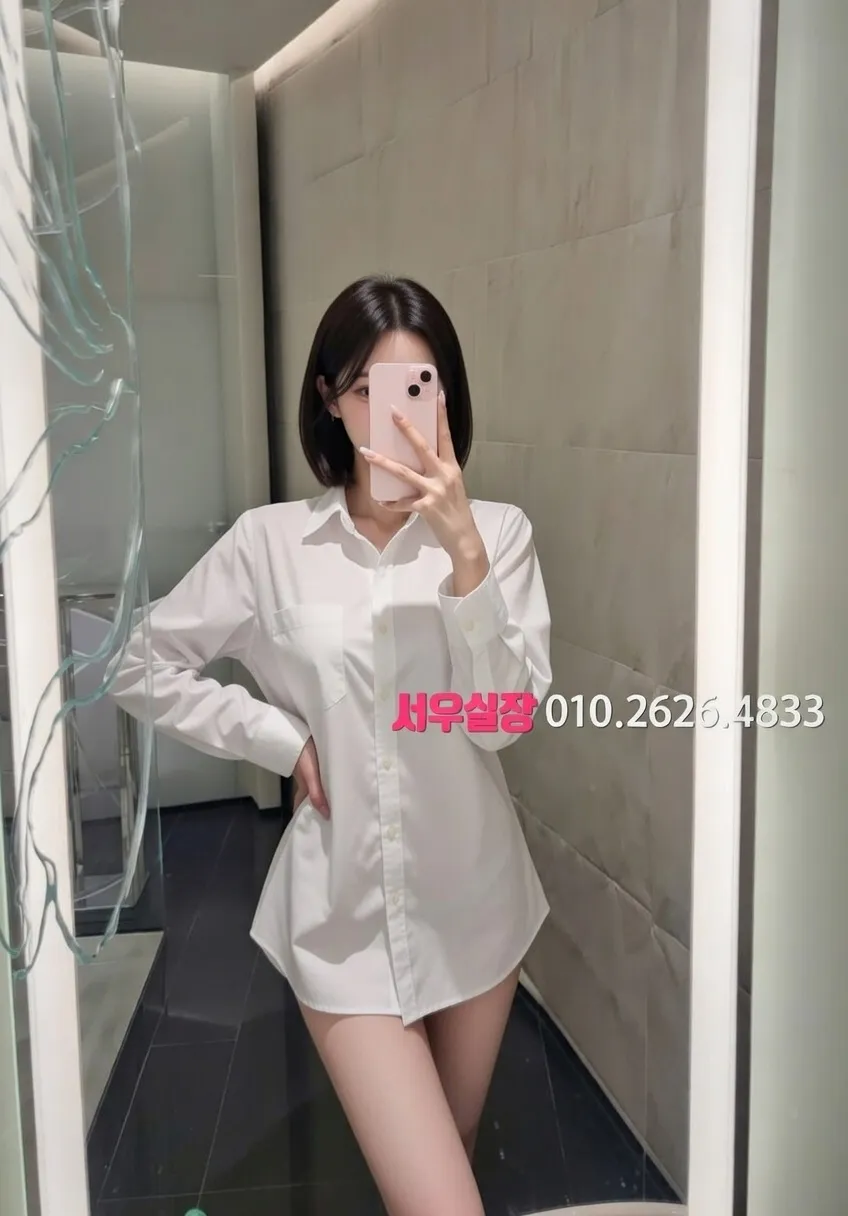 목포 하이퍼블릭 프리미엄 라인업 4번 프로필