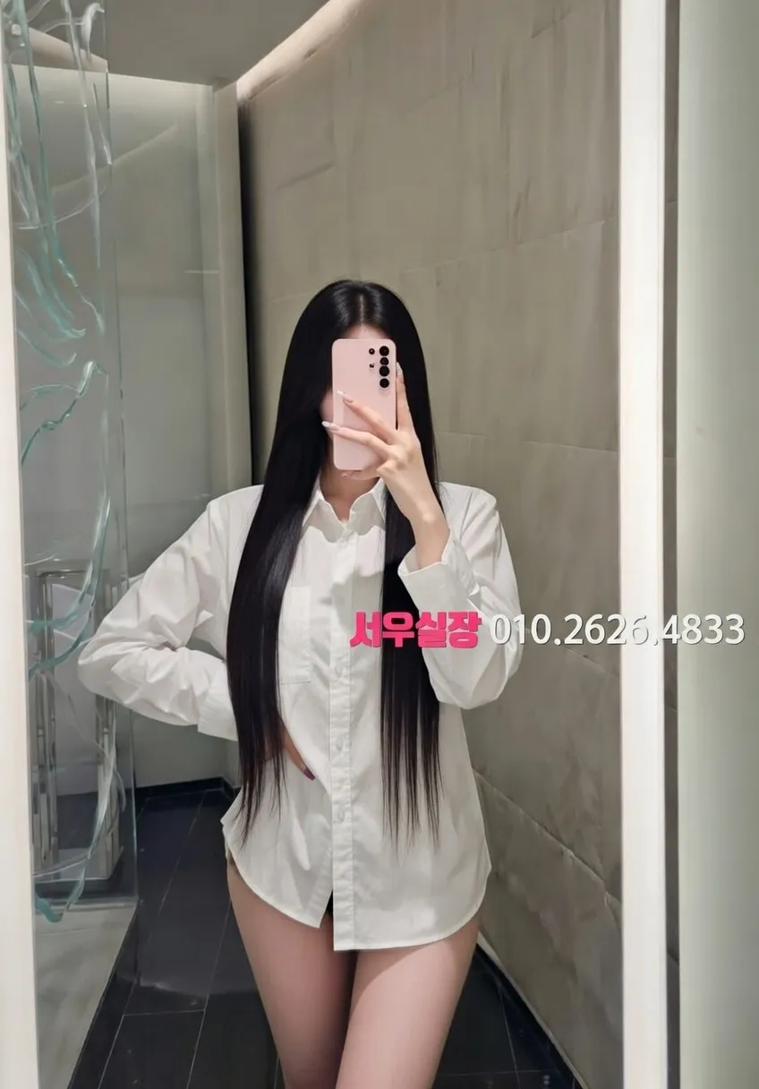 목포 텐프로 프리미엄 라인업 3번 프로필