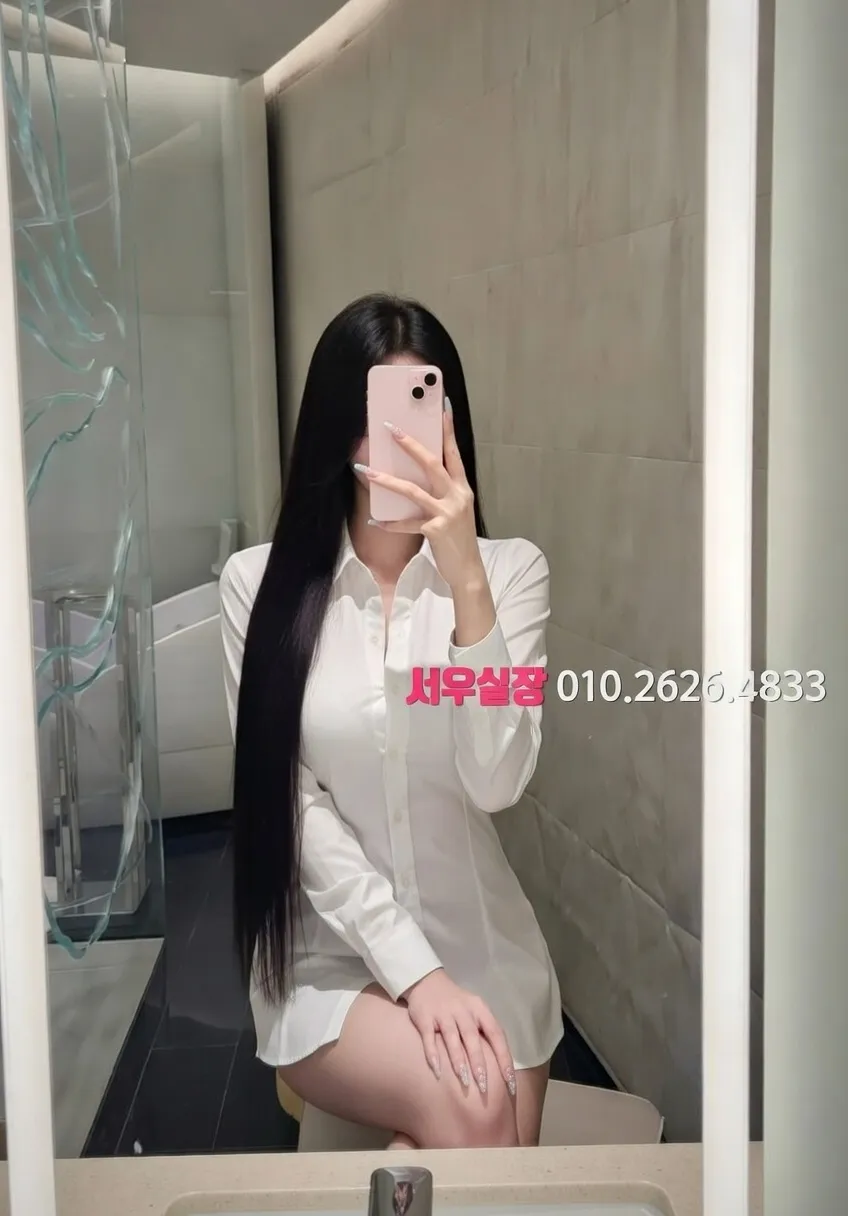 목포 하이쩜오 프리미엄 라인업 32번 프로필