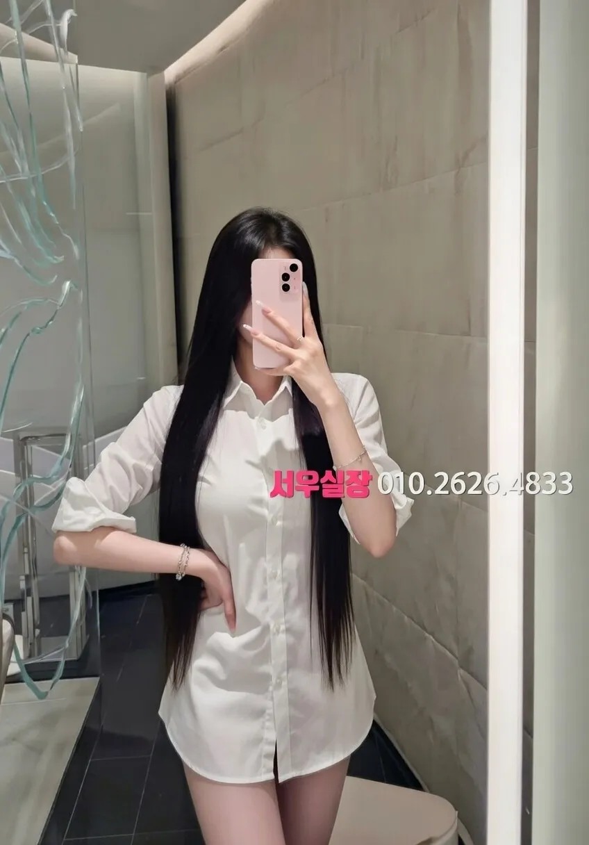 목포 풀살롱 추천 및 검증된 최상급 프리미엄 업소 스크린샷