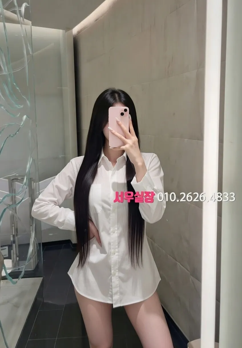 목포 풀살롱 프리미엄 라인업 14번 프로필