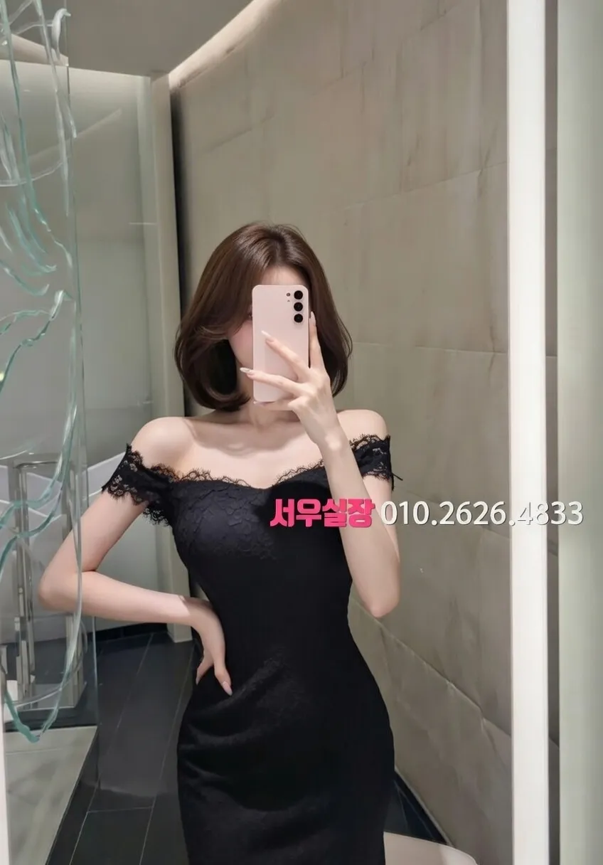 목포 다국적 추천 및 검증된 최상급 프리미엄 업소 스크린샷