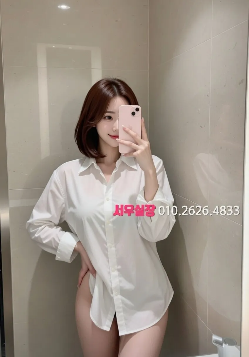 목포 노래방 프리미엄 라인업 12번 프로필