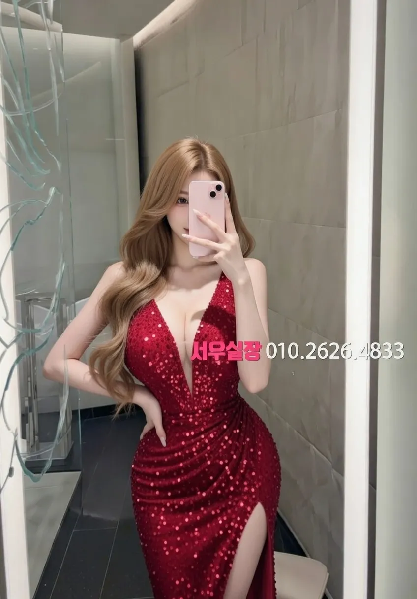 목포 러시아노래방 프리미엄 라인업 12번 프로필