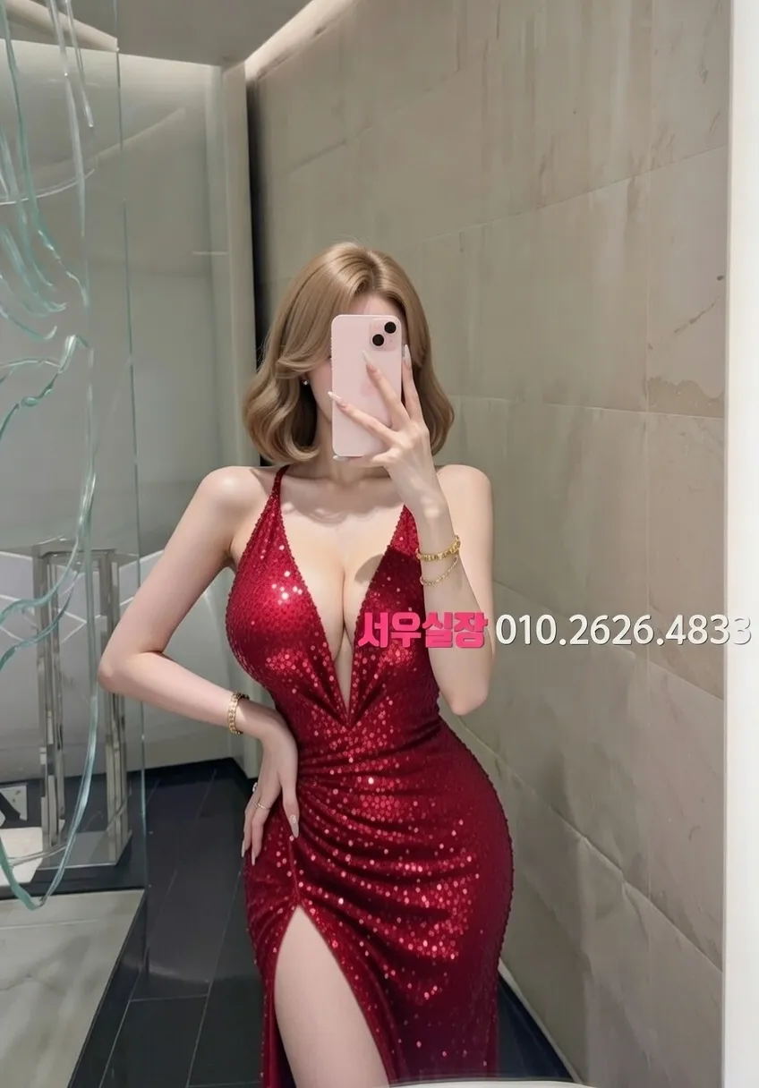 목포 가라오케 프리미엄 라인업 17번 프로필