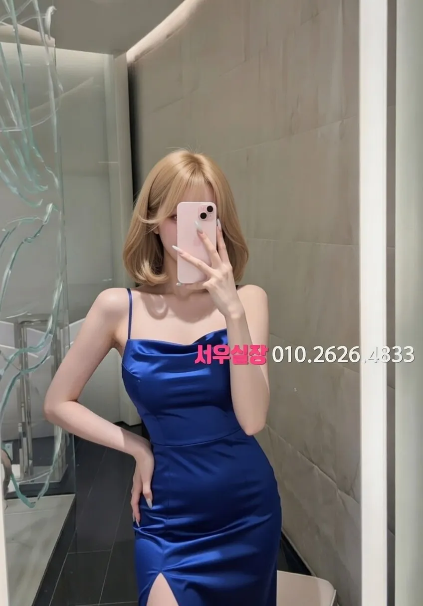 목포 노래방 프리미엄 라인업 16번 프로필