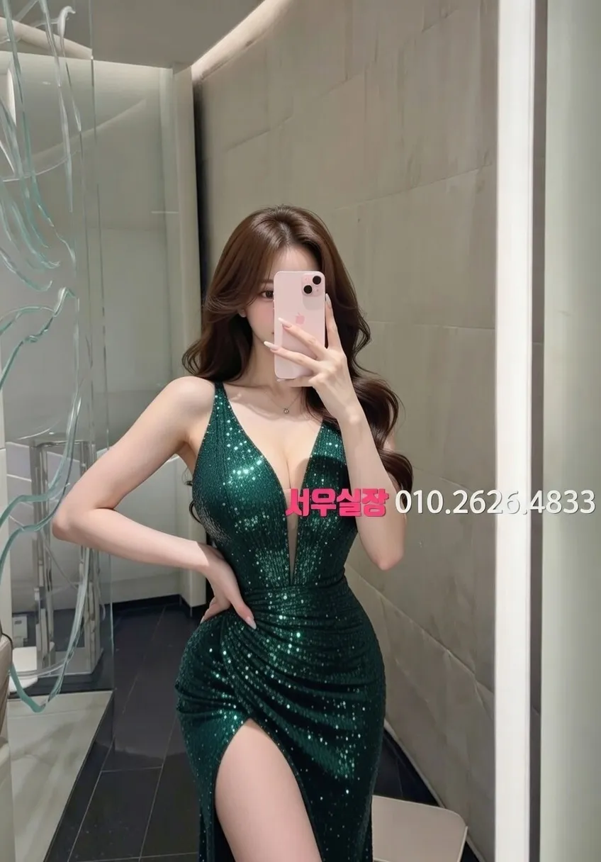 목포 셔츠룸 프리미엄 라인업 28번 프로필