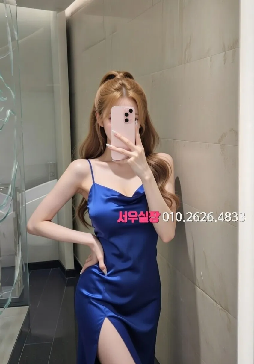 목포 룸살롱 프리미엄 라인업 35번 프로필