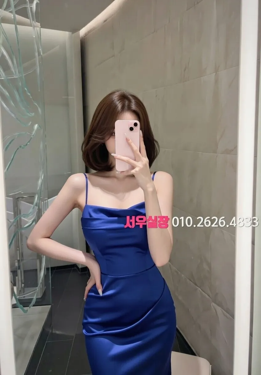 목포 가라오케 프리미엄 라인업 14번 프로필