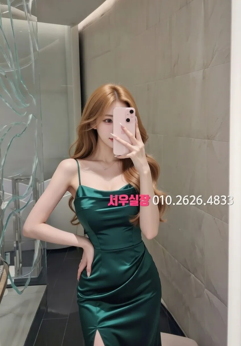 목포 쩜오 프리미엄 라인업 38번 프로필