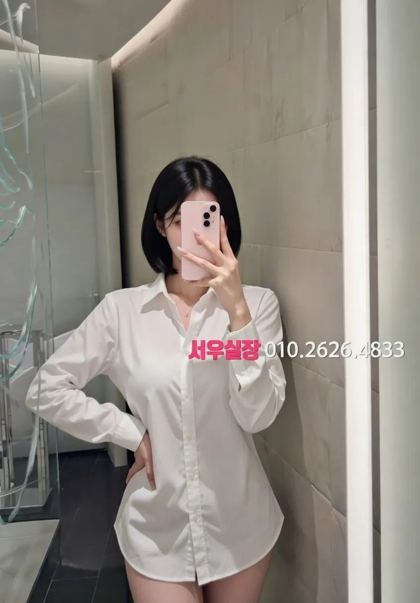 목포 텐프로 프리미엄 라인업 8번 프로필