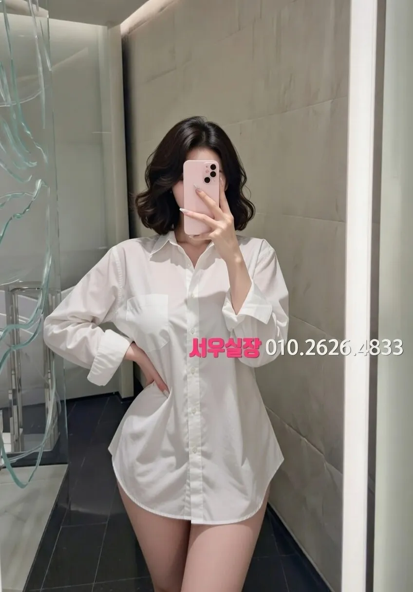 목포 란제리룸 프리미엄 라인업 21번 프로필