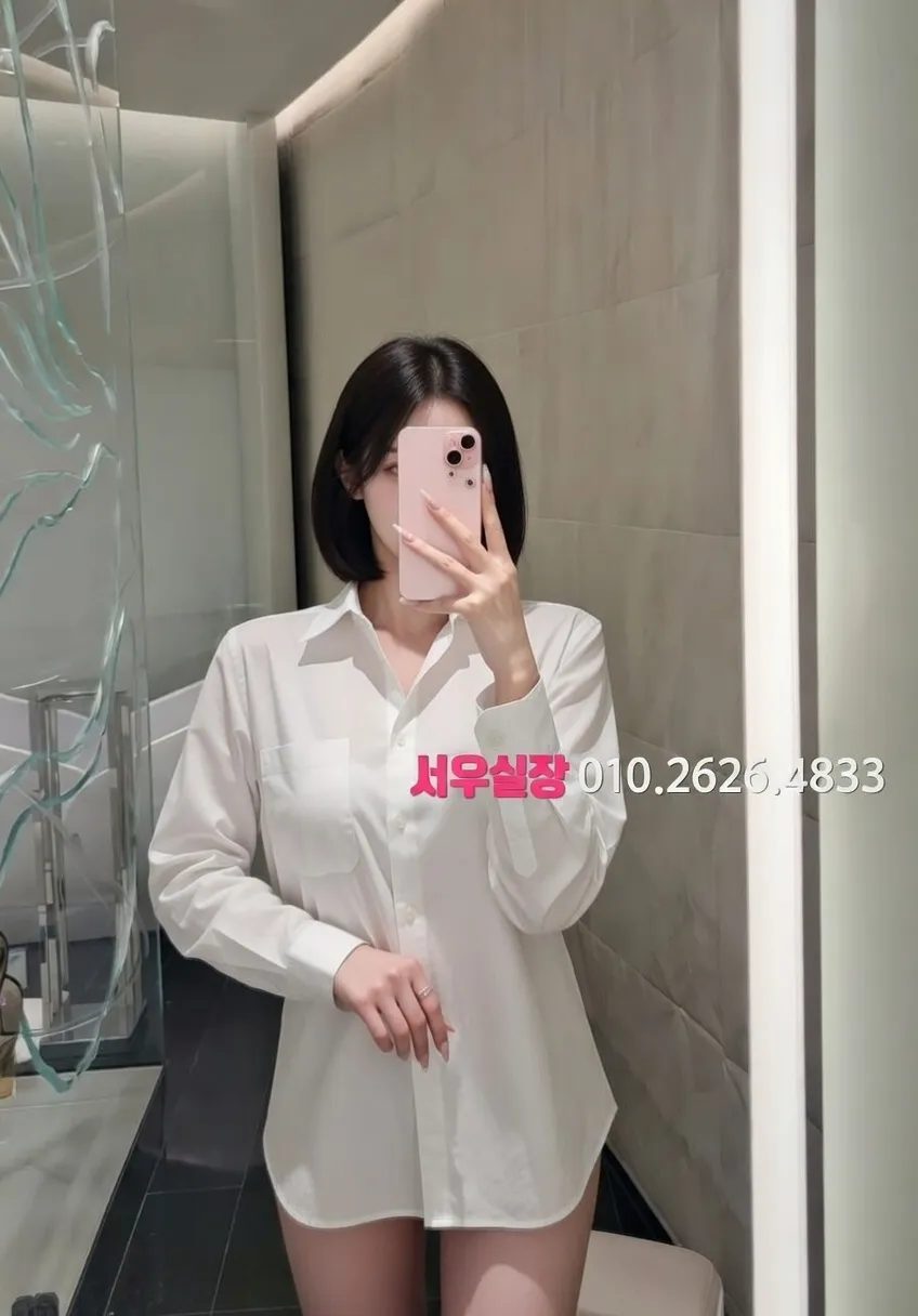 목포 호빠 추천 및 검증된 최상급 프리미엄 업소 스크린샷