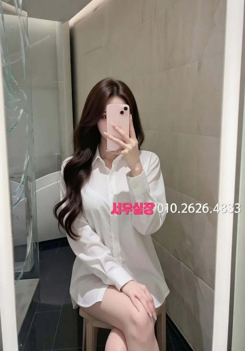 목포 하이쩜오 프리미엄 라인업 34번 프로필