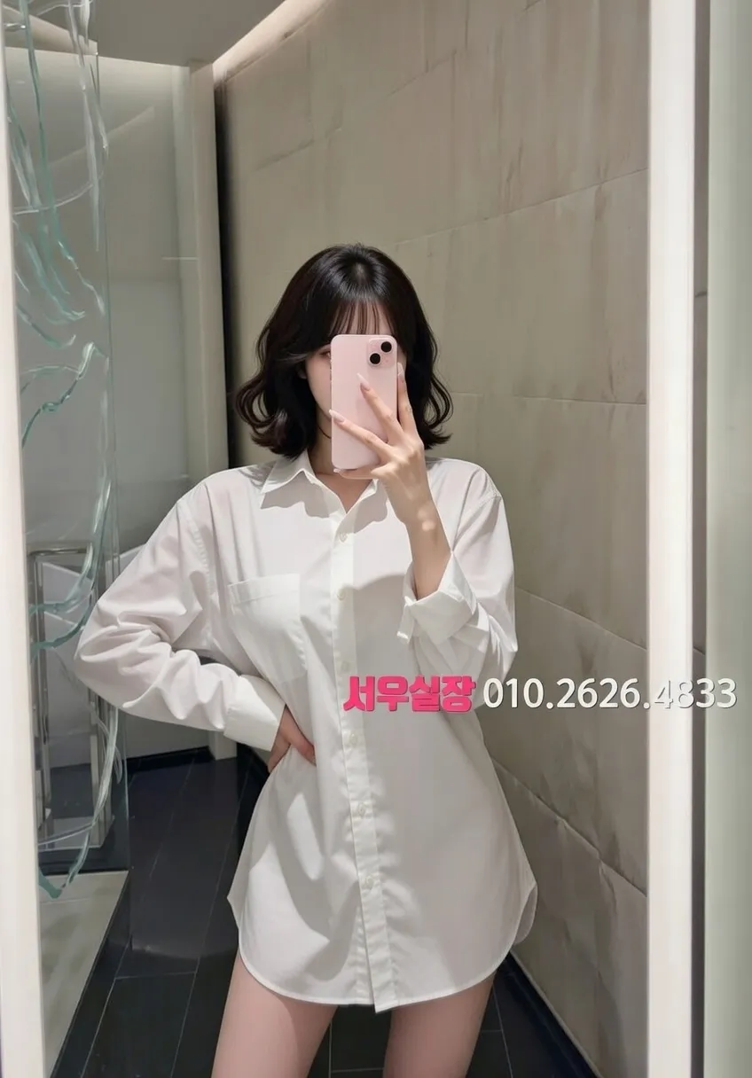 목포 텐프로 추천 및 검증된 최상급 프리미엄 업소 스크린샷