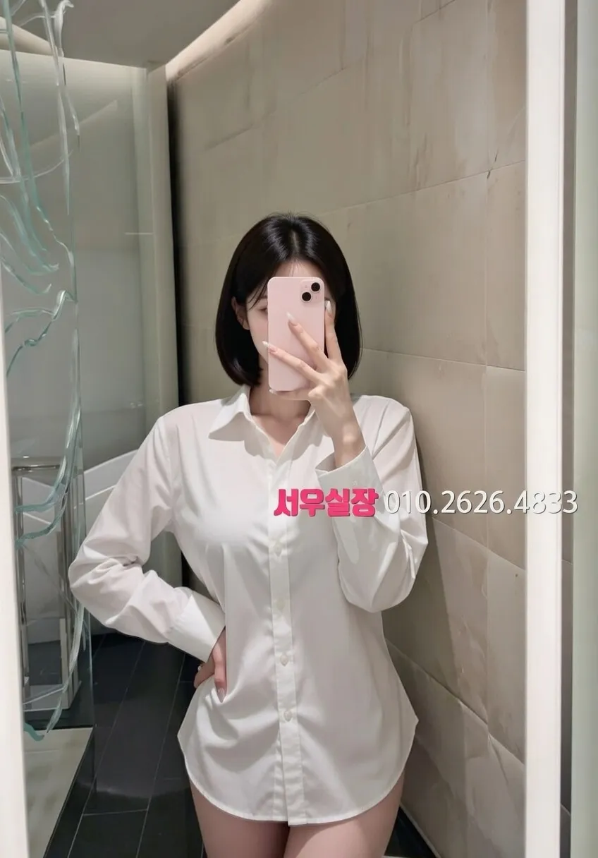 목포 룸살롱 프리미엄 라인업 20번 프로필