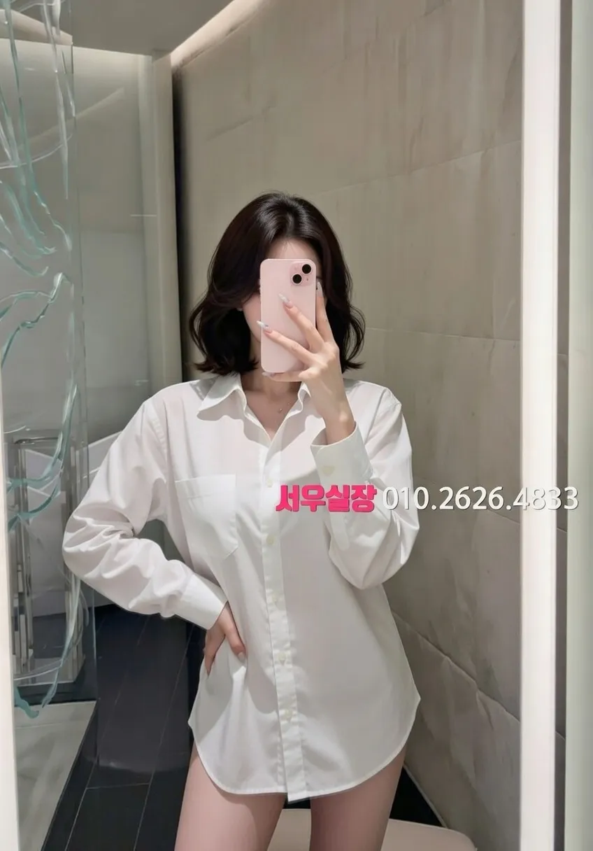 목포 가라오케 프리미엄 라인업 11번 프로필