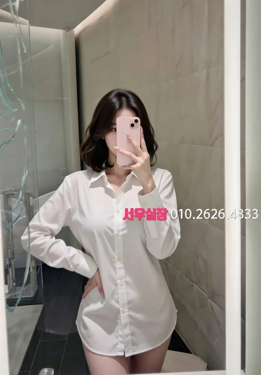 목포 베트남노래방 프리미엄 라인업 27번 프로필