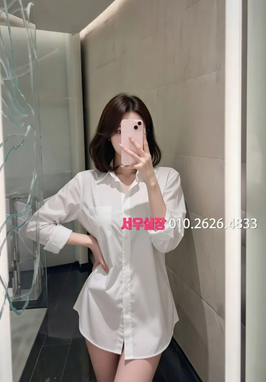 목포 호빠 프리미엄 라인업 29번 프로필