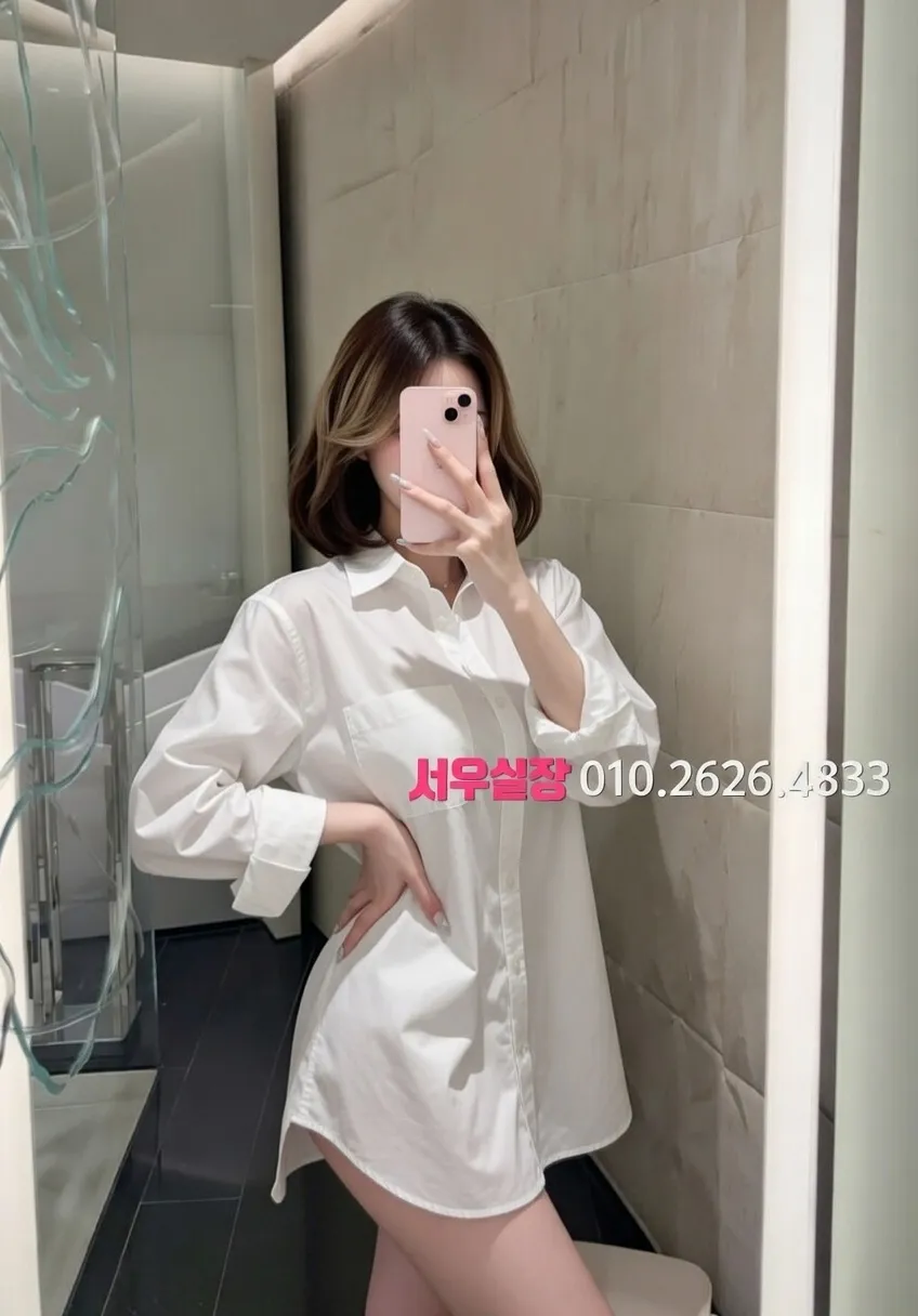 목포 쩜오 프리미엄 라인업 35번 프로필