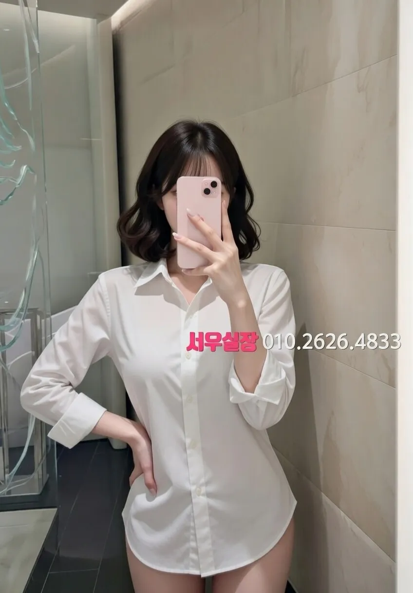 목포 텐프로 프리미엄 라인업 33번 프로필