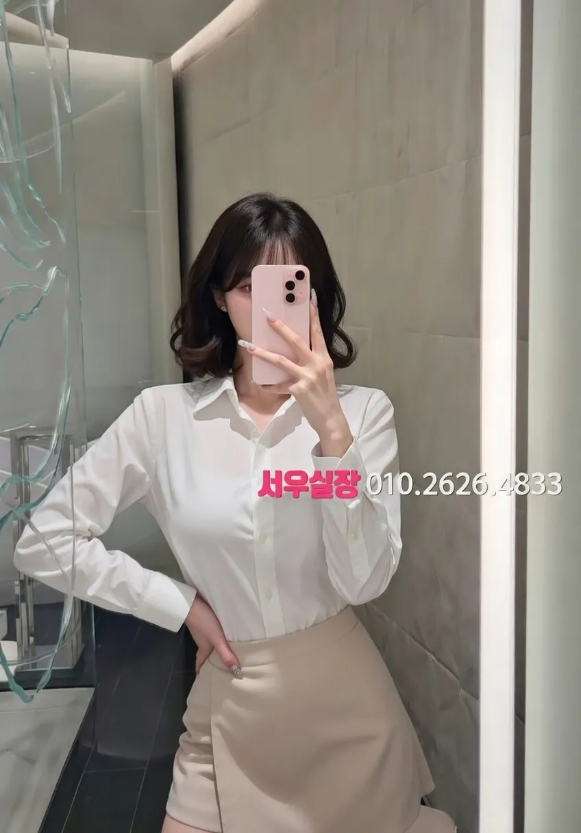 목포 다국적 프리미엄 라인업 33번 프로필