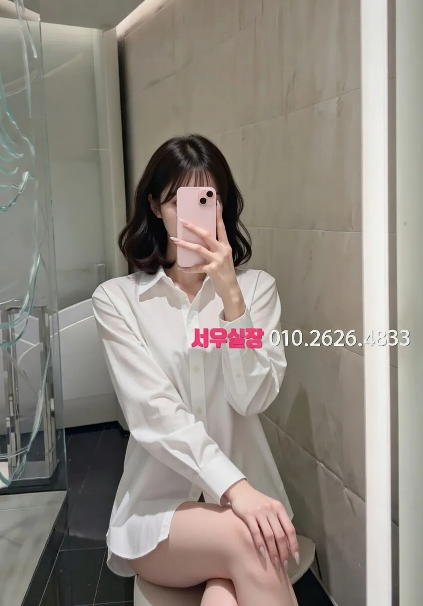 목포 가라오케 프리미엄 라인업 20번 프로필