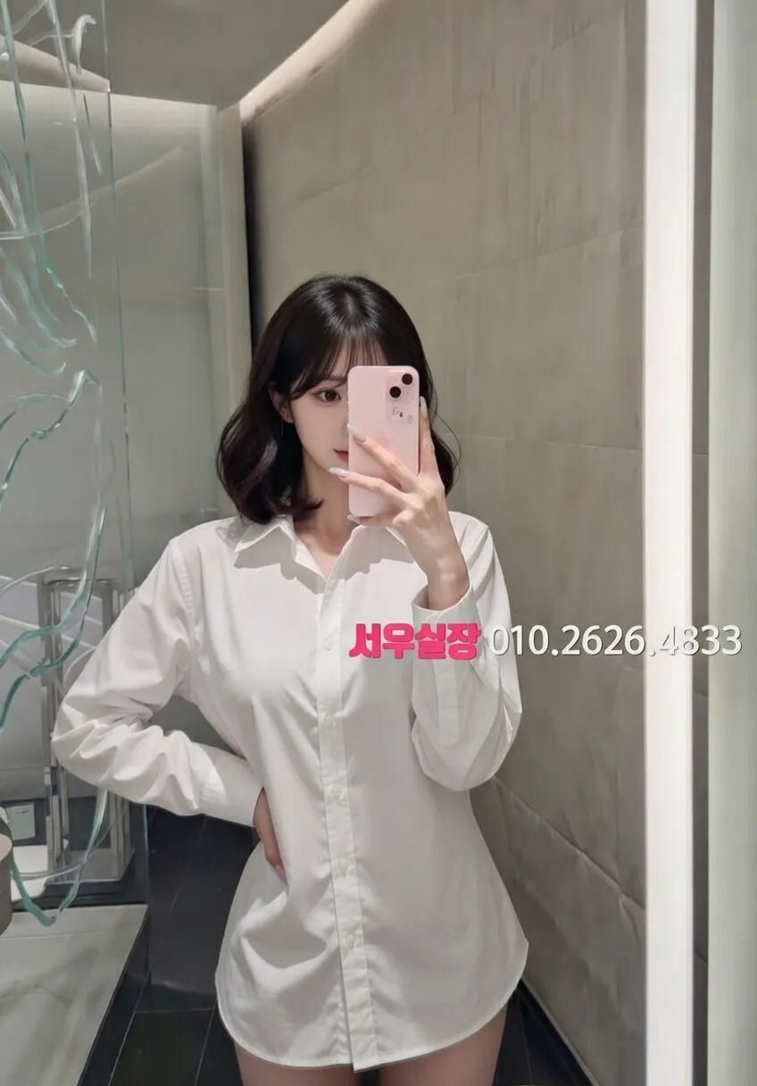 목포 보도 프리미엄 라인업 2번 프로필