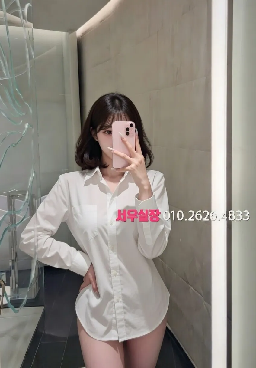 목포 일프로 프리미엄 라인업 32번 프로필