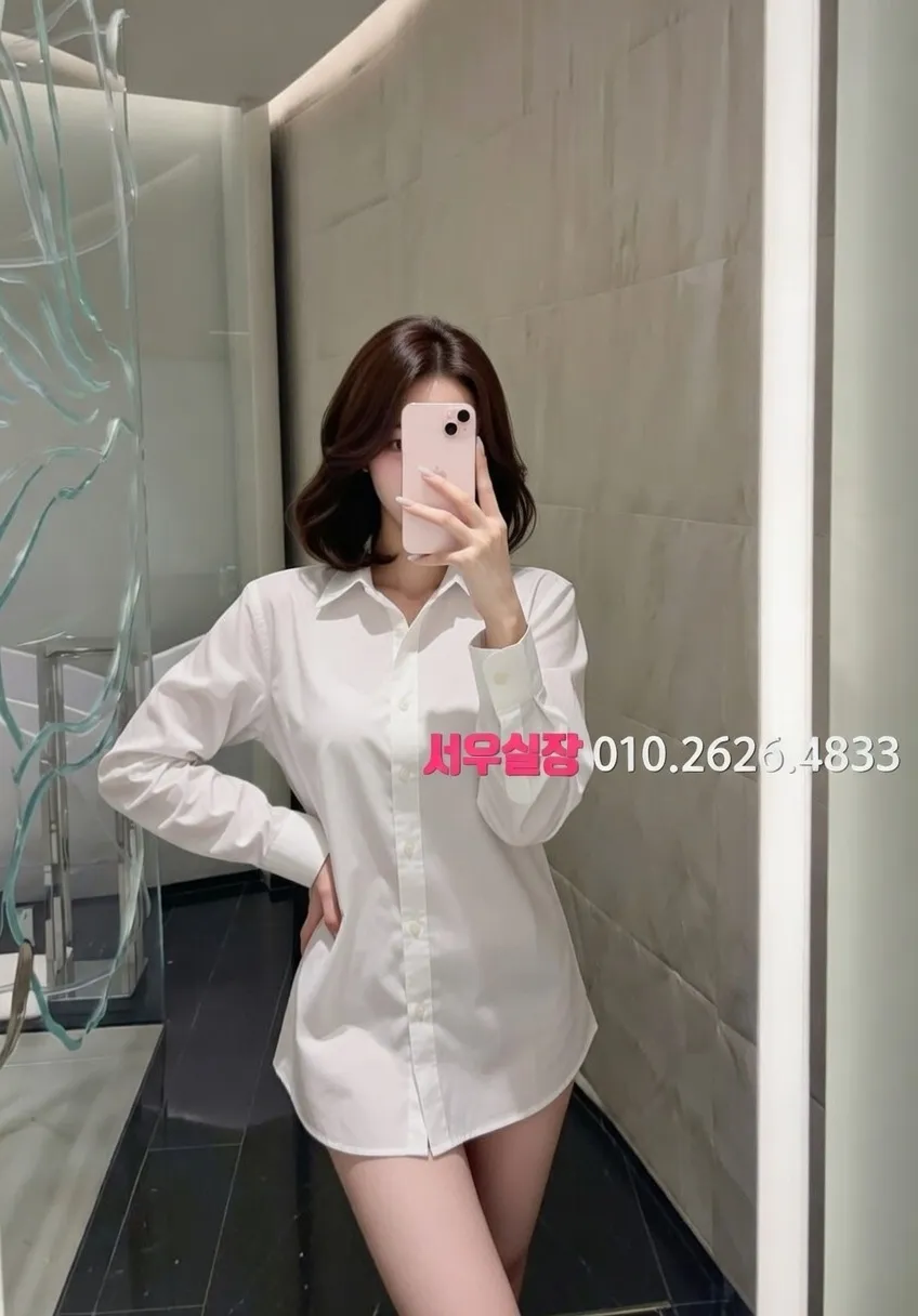 목포 풀살롱 프리미엄 라인업 27번 프로필