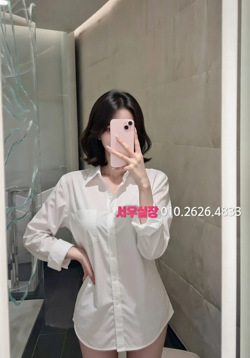 목포 텐프로 프리미엄 라인업 28번 프로필