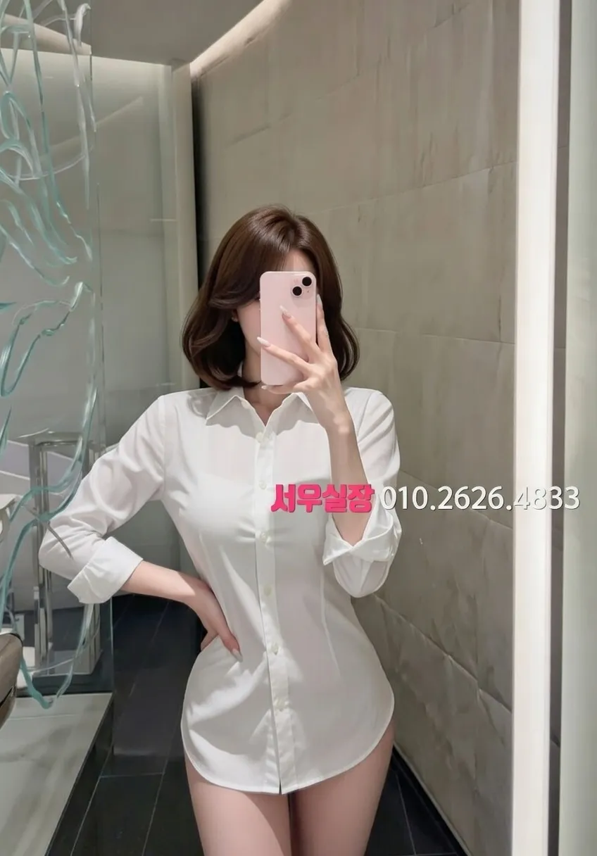 목포 셔츠룸 프리미엄 라인업 14번 프로필