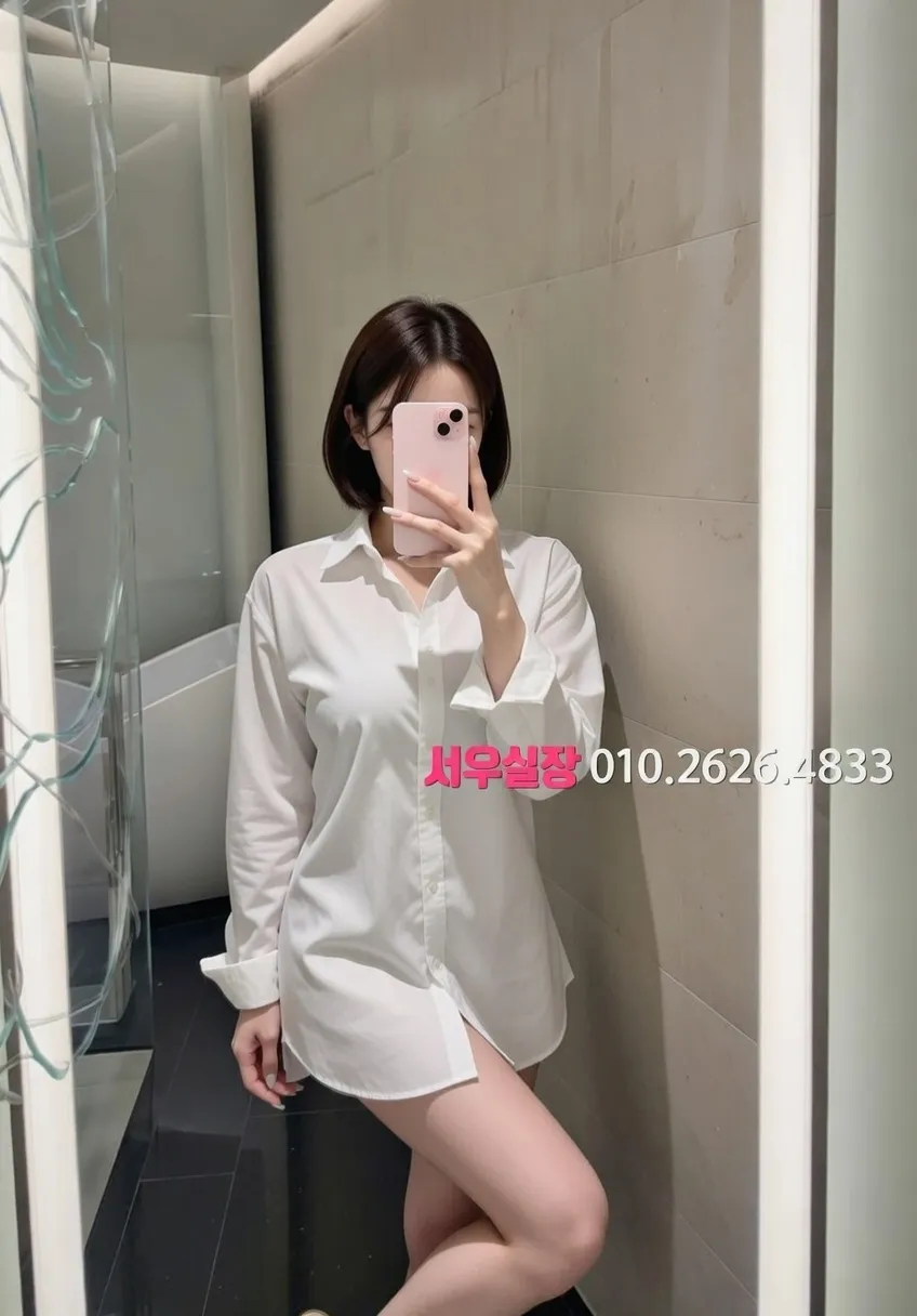 목포 호빠 프리미엄 라인업 9번 프로필