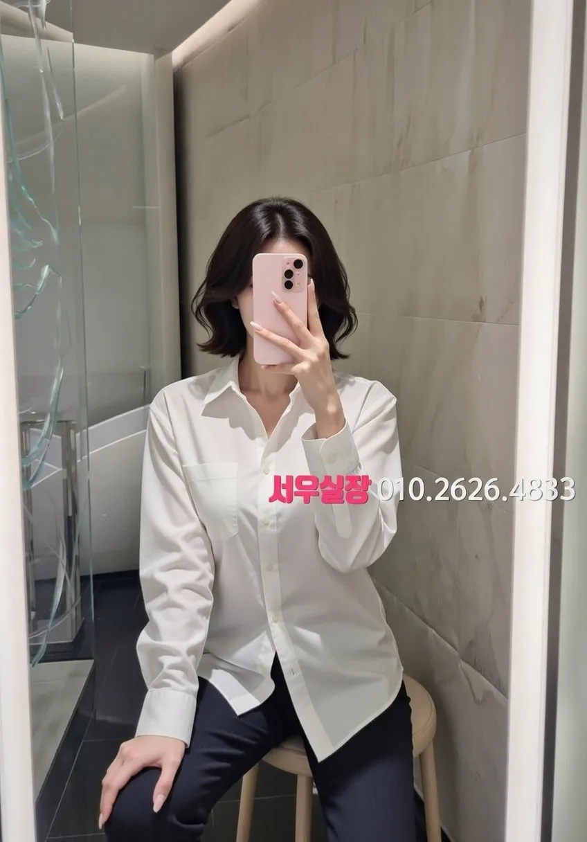 목포 호빠 프리미엄 라인업 15번 프로필