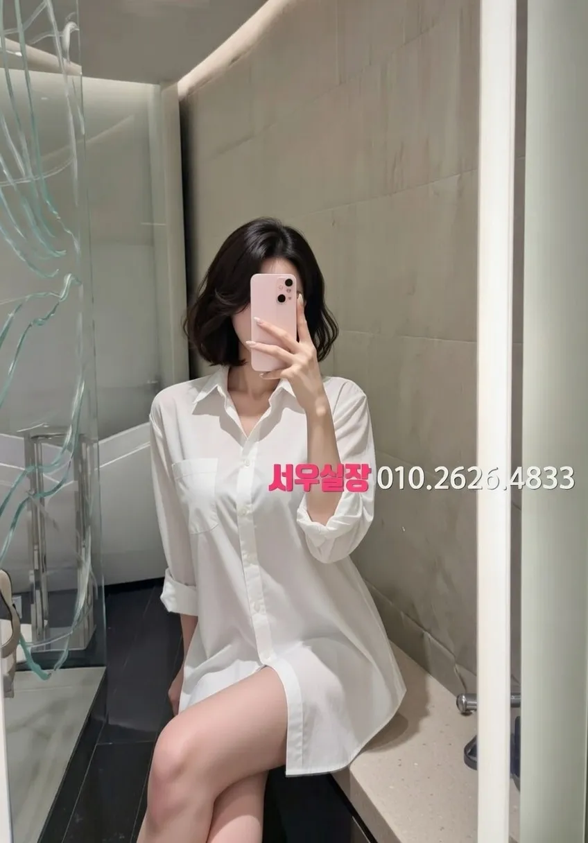 목포 셔츠룸 프리미엄 라인업 32번 프로필