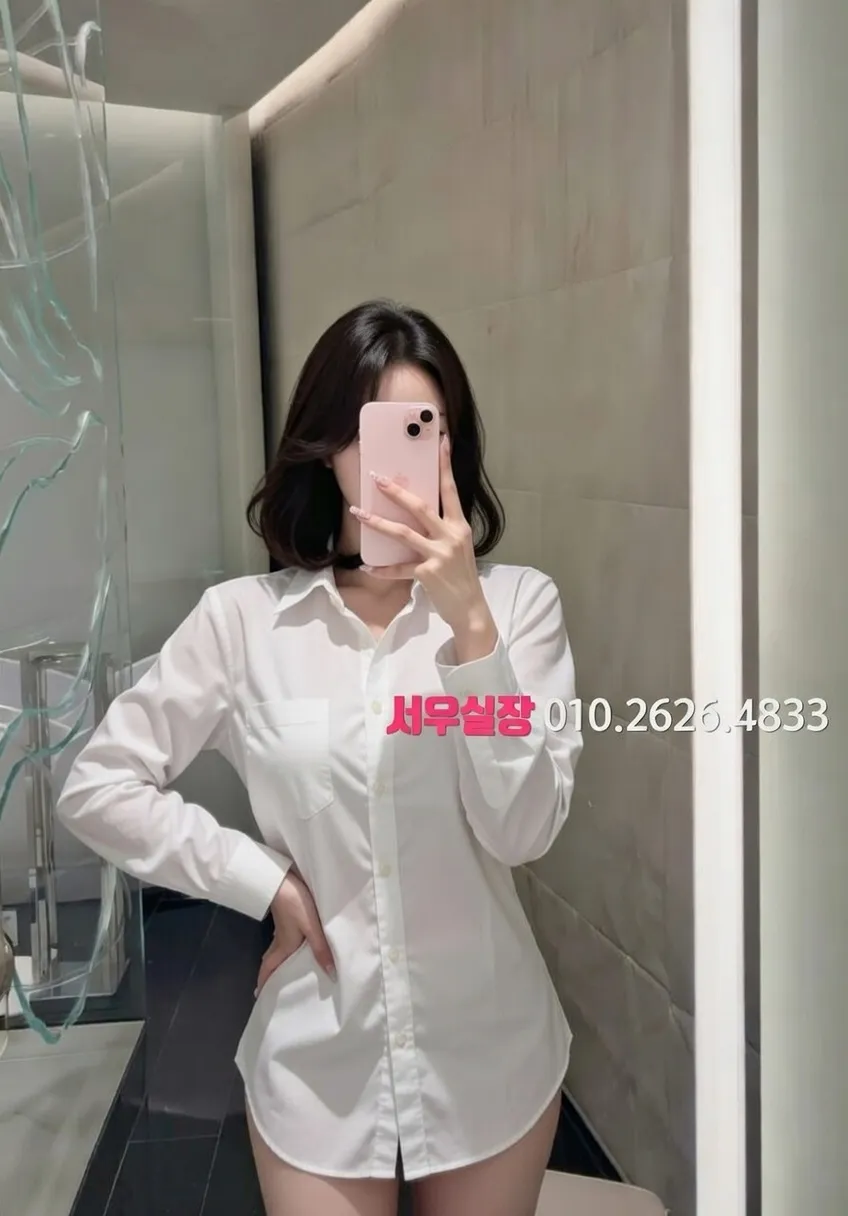 목포 보도노래방 프리미엄 라인업 6번 프로필