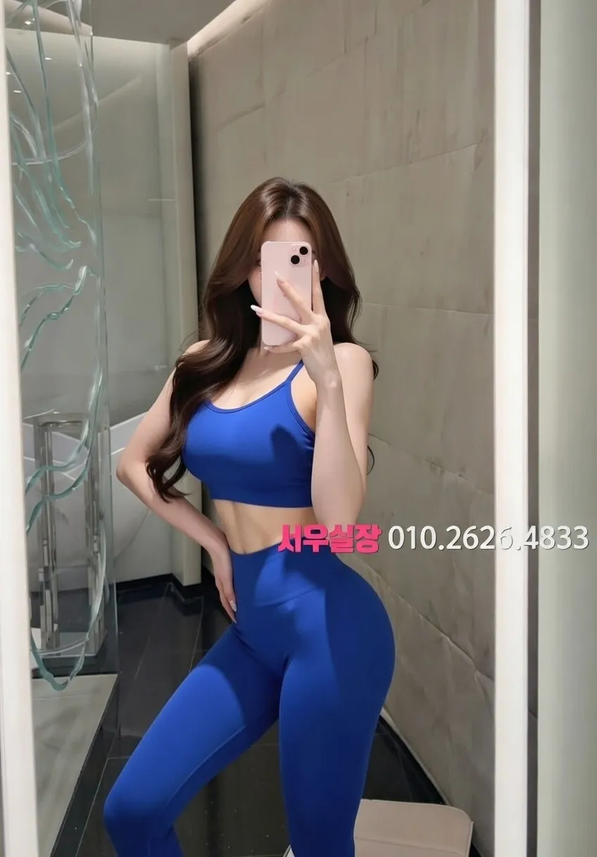 목포 노래빵 프리미엄 라인업 21번 프로필