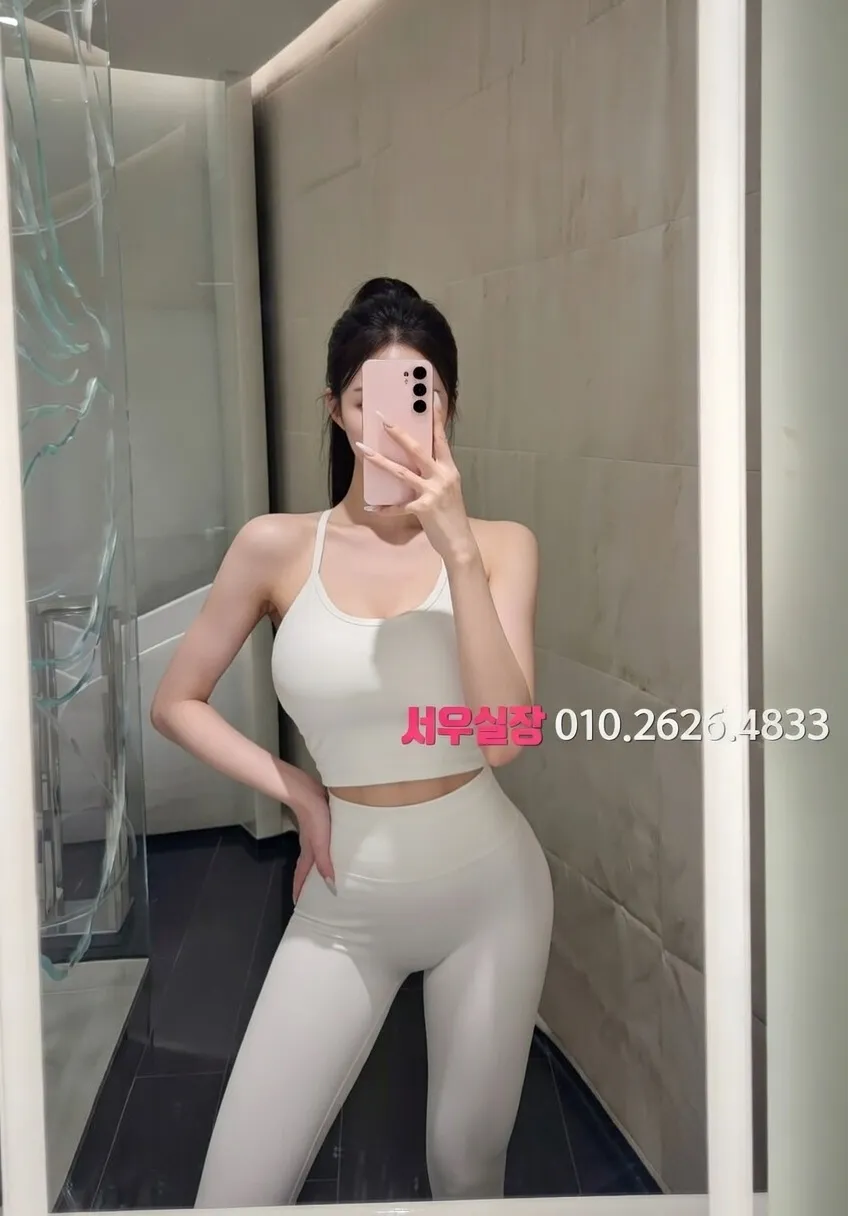 목포 룸싸롱 추천 및 검증된 최상급 프리미엄 업소 스크린샷