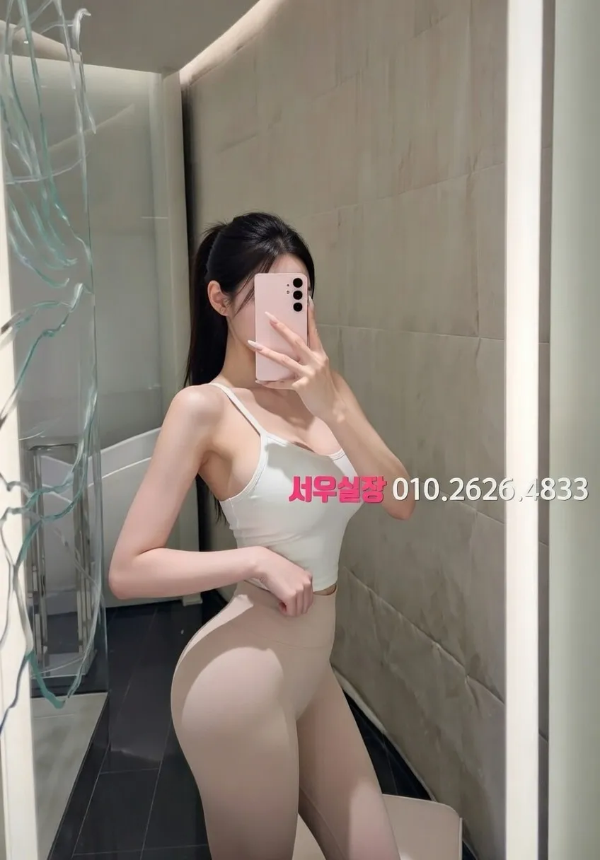 목포 다국적 프리미엄 라인업 29번 프로필