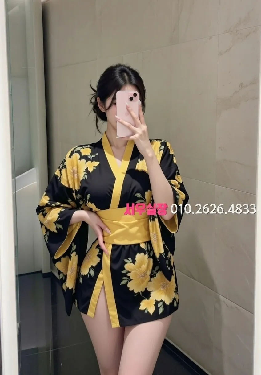 목포 호빠 프리미엄 라인업 21번 프로필