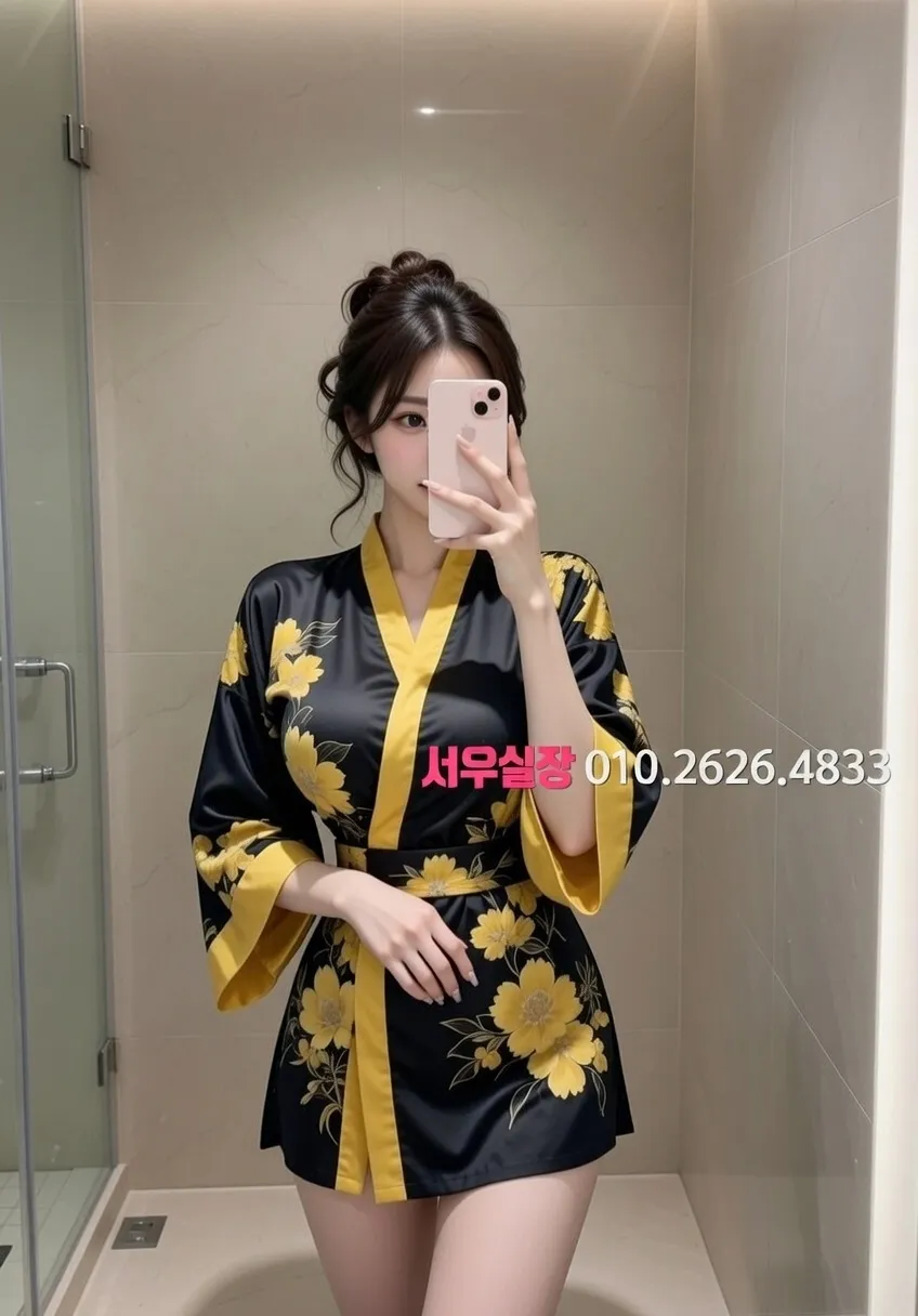 목포 보도 프리미엄 라인업 4번 프로필