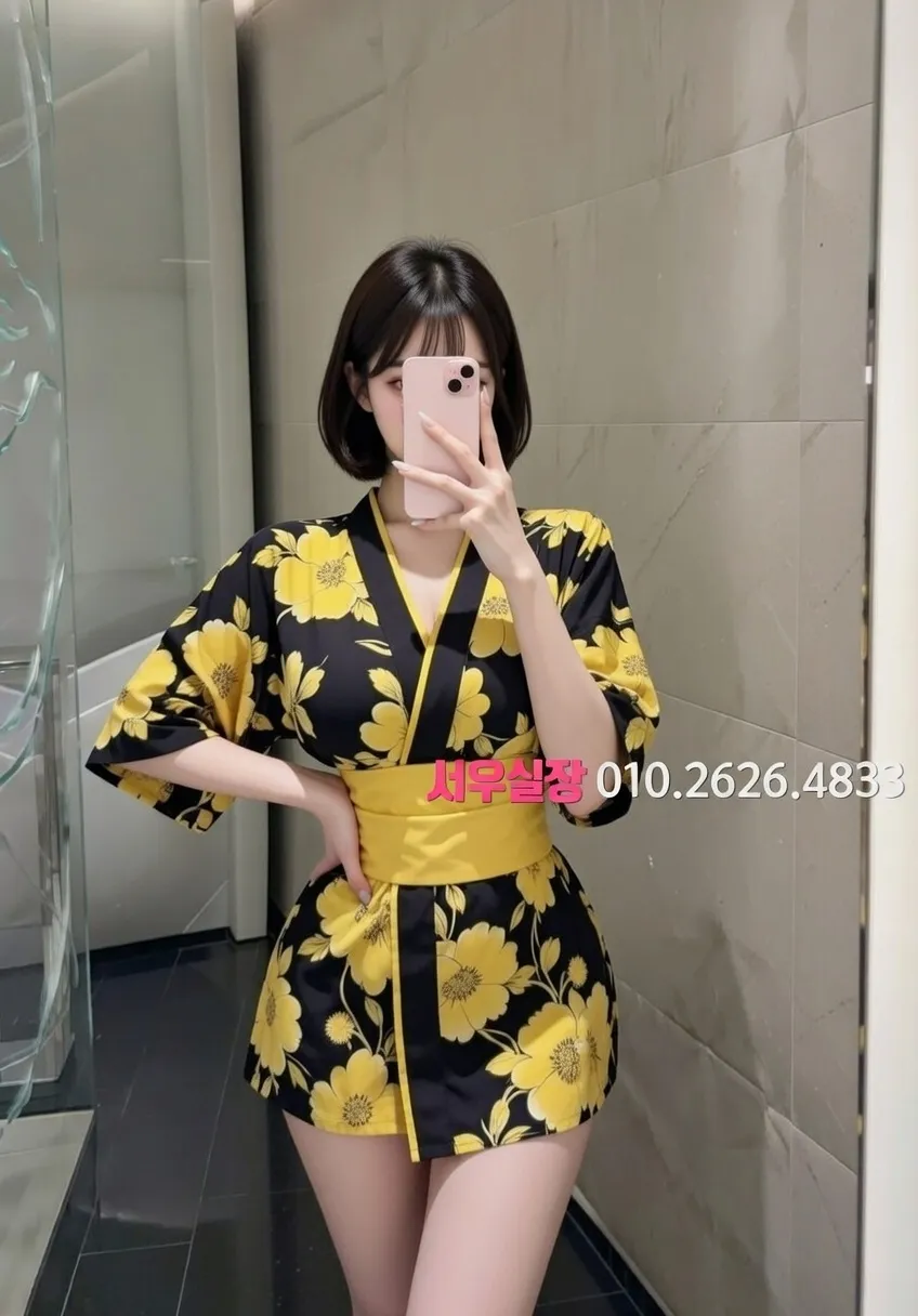 목포 쩜오 프리미엄 라인업 31번 프로필