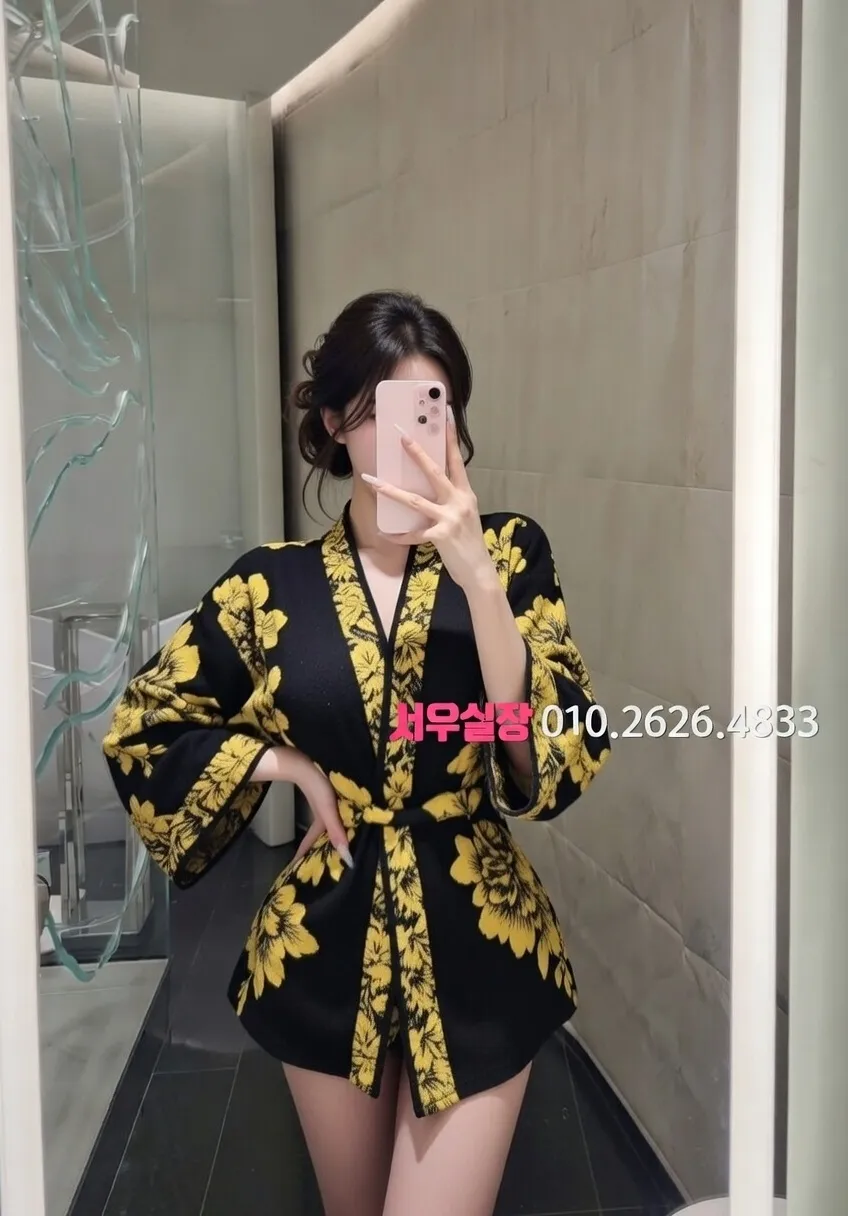 목포 셔츠룸 프리미엄 라인업 4번 프로필