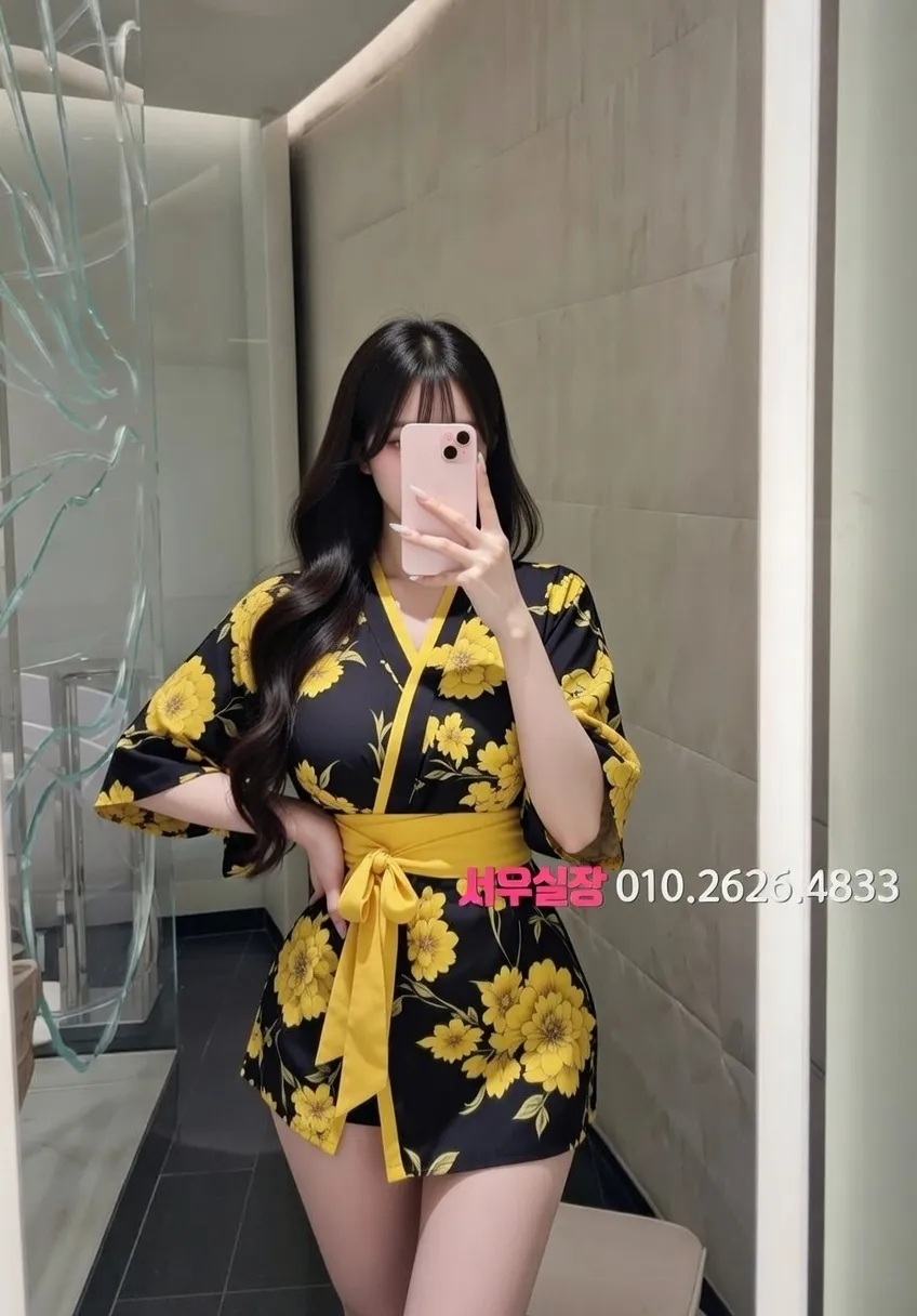 목포 노래빠 프리미엄 라인업 19번 프로필