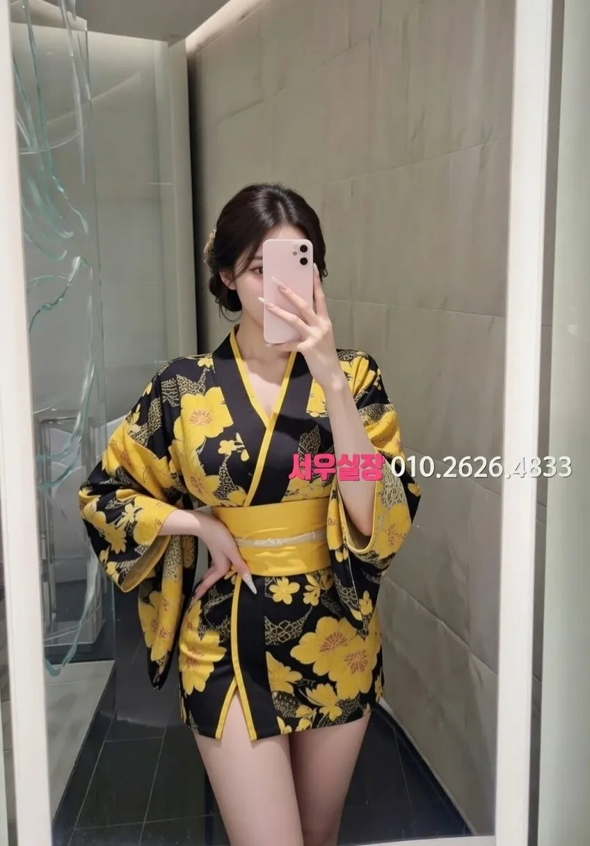 목포 정빠 프리미엄 라인업 3번 프로필